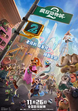 直男体育生被教练调教榨精